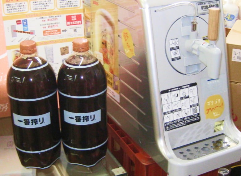少人数のパーティにも!次世代ビールサーバー「TAPPY(タッピー)」